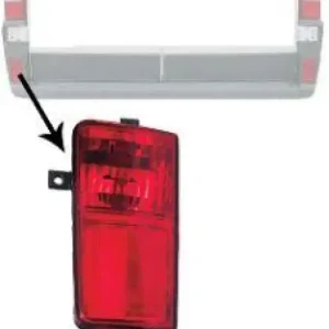 VAN WEZEL Nebelschlussleuchte 1651929 Günstig