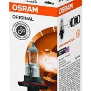 Schneller Versand OSRAM Glühlampe, Fernscheinwerfer ORIGINAL 9008