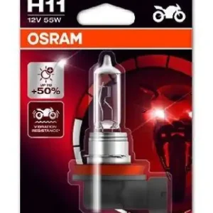 OSRAM Glühlampe, Abbiegescheinwerfer NIGHT RACER 50 64211NR5-01B Knallerangebot