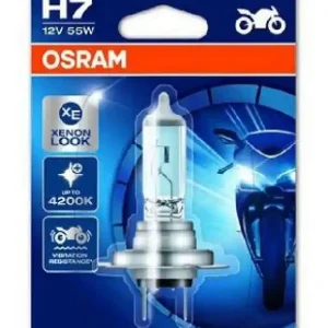 Günstig OSRAM Glühlampe, Abbiegescheinwerfer X-RACER 64210XR-01B
