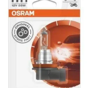 Echt OSRAM Glühlampe, Fernscheinwerfer ORIGINAL 64211-01B