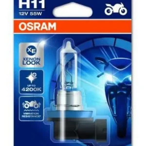 OSRAM Glühlampe, Abbiegescheinwerfer X-RACER 64211XR-01B Schnäppchen
