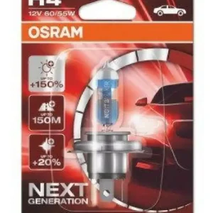 OSRAM Glühlampe, Fernscheinwerfer NIGHT BREAKER® LASER next generation 64193NL-01B Beliebt