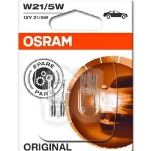 ams-OSRAM Glühlampe, Blinkleuchte ORIGINAL 7515-02B Direktkauf