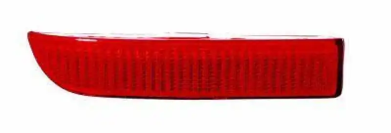 Jetzt Kaufen Reflektor, Hauptscheinwerfer 212-2925R-UQ