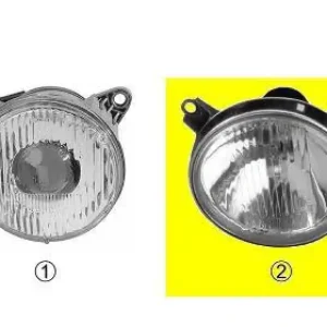 VAN WEZEL Scheinwerfereinsatz, Fernscheinwerfer 635965 Bestpreis