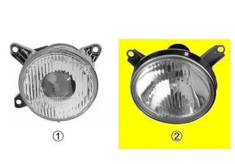 VAN WEZEL Scheinwerfereinsatz, Fernscheinwerfer 635965 Bestpreis