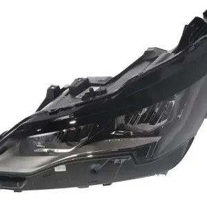 Kostenloser Versand VALEO Hauptscheinwerfer 451104