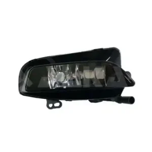 Neuheit Nebelscheinwerfer 2932500