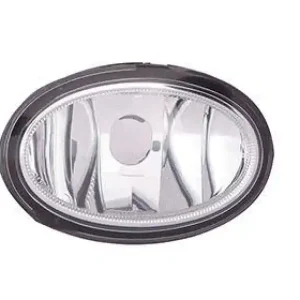 Aktuell VAN WEZEL Nebelscheinwerfer 2564995