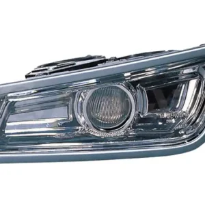 Preisreduziert Nebelscheinwerfer 9601285