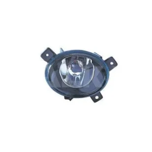 Versand Am Gleichen Tag ALKAR Nebelscheinwerfer 2901725