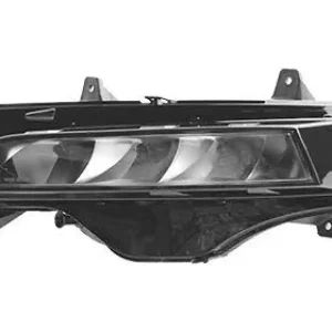 VAN WEZEL Nebelscheinwerfer 7647995 Nur Heute