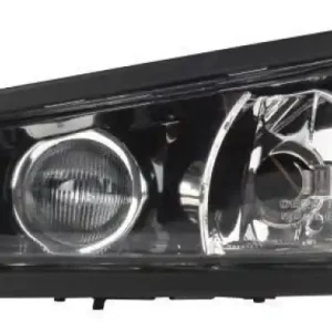 Gratis Versand HERTH+BUSS ELPARTS Nebelscheinwerfer 81660067