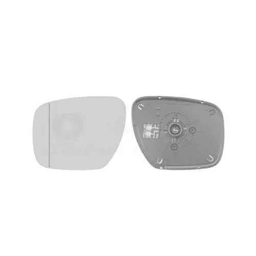 Wochenendangebot VAN WEZEL Spiegelglas, Außenspiegel * HAGUS * 2783837