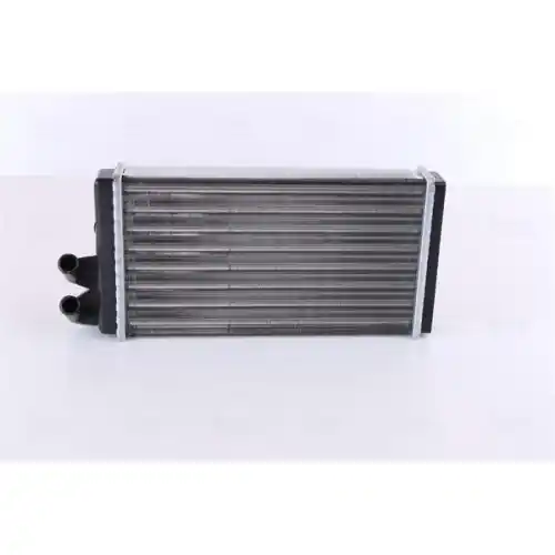 NISSENS Wärmetauscher, Innenraumheizung 70220 Knallerangebot