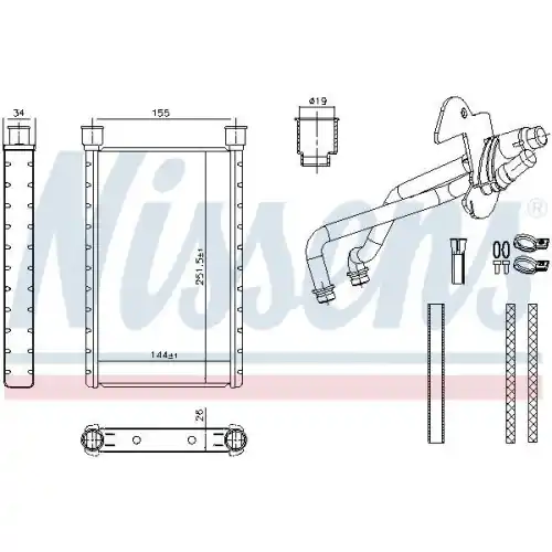 NISSENS Wärmetauscher, Innenraumheizung 707282 Ausverkauf